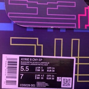 chinese new year kyries